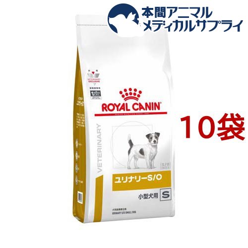 【楽天市場】ロイヤルカナン 犬用 消化器サポート 低脂肪 ドライ 