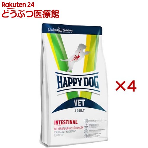 ハッピードッグ VET インテスティナル(消化器世話をする)素っ気ない 治療薬食(1kg×4仕掛ける)