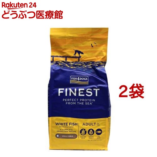 ファイネスト オーシャンホワイトフィッシュ(6kg*2袋仕かける)【FISH4DOGS】