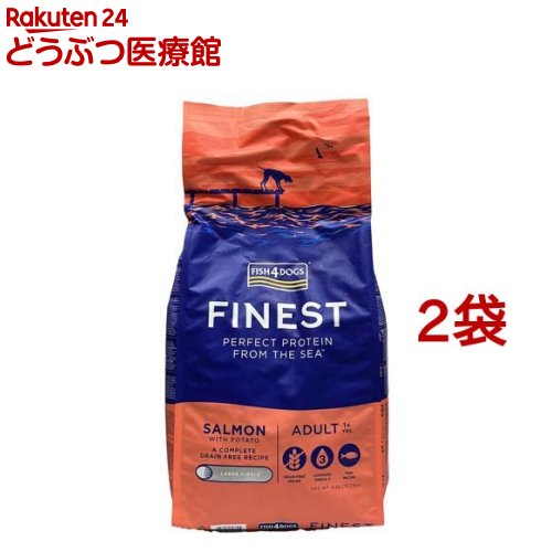 ファイネスト 年魚 大粒(6kg*2袋仕かける)【FISH4DOGS】