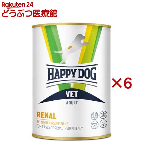 ハッピードッグ VET リーナル(腎の臓世話をする) 情の籠もった缶 治療薬食(400g×6仕掛ける)