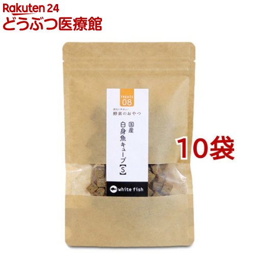 楽天市場】酵素のおやつ 白身魚スティック S(50g)【id_sna_2111