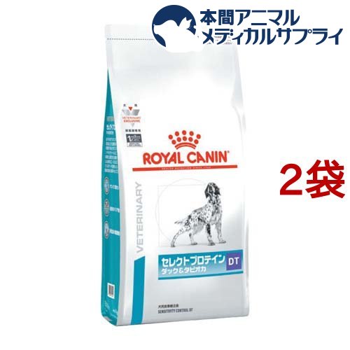 楽天市場】ロイヤルカナン 療法食 犬用 セレクトスキンケア(3kg*2袋