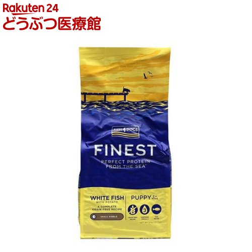 ファイネスト パピー(6kg)【FISH4DOGS】
