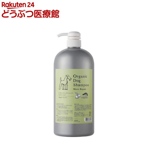 メイド・オブ・オーガニクス オーガニックドッグシャンプー モイストリペア(1.5L)【メイド・オブ・オーガニクス】