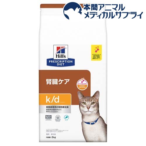楽天市場】ロイヤルカナン 猫用 腎臓サポートセレクション(500g 