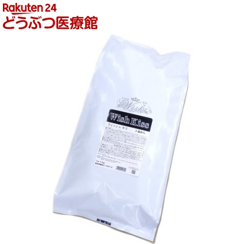ウィッシュ キス(11kg)【ウィッシュ(Wish)】