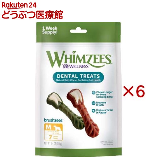 ウィムズィーズ ブラッシーズ M 体重12～18kg(7本入×6セット)【ウィムズィーズ】