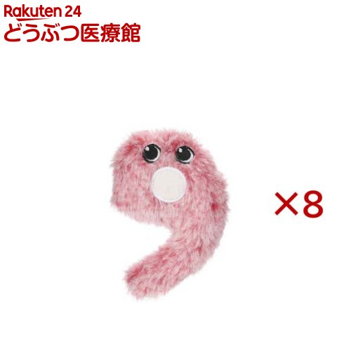 ループスモル ナンバーズ9(8セット)