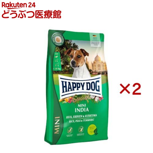 ハッピードッグ ミニセンシブル ミニ インディア(4kg×2仕かける) ドッグフード-犬用品