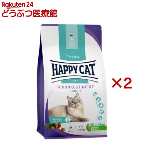 ハッピーキャット ケア ダイエットニーレ 腎臓ケア(4kg×2セット)