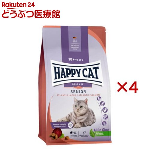 ハッピーキャット 年がしら シニアアトランティックサーモン(1.3kg×4仕掛ける)