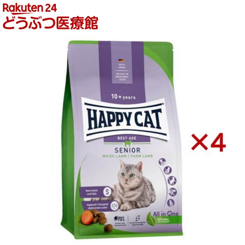 ハッピーキャット 年がしら シニアファームラム(1.3kg×4仕掛ける)