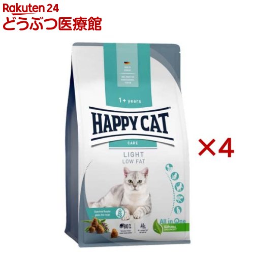 ハッピーキャット 世話をする ともし火 低脂肪組織(1.3kg×4仕掛ける)