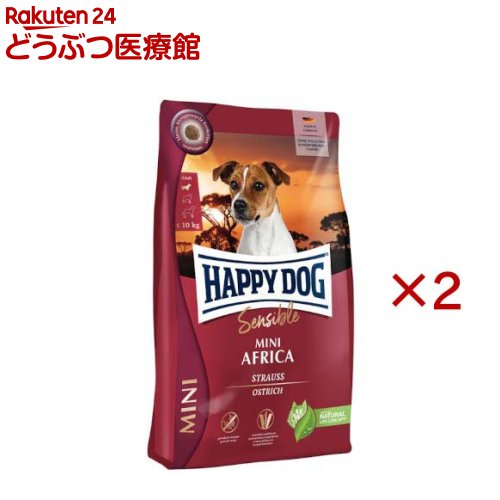 ハッピードッグ ミニ センシブル 小型犬 ミニ アフリカ ダチョウ(4kg×2セット)