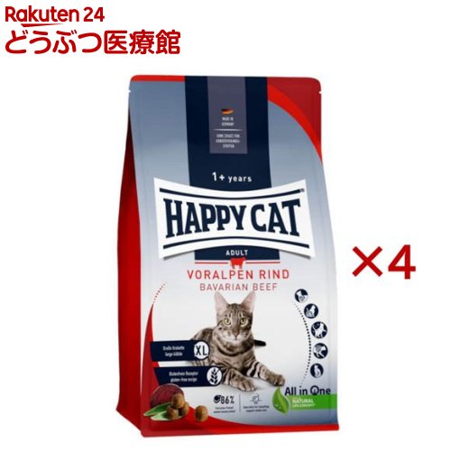 ハッピーキャット カリナリー バイエルン牛肉 大粒(1.3kg×4仕掛ける)