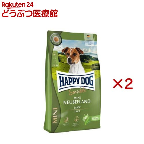 ハッピードッグ ミニ センシブル ミニ ニュージーランド ラム＆ライス(4kg×2セット)