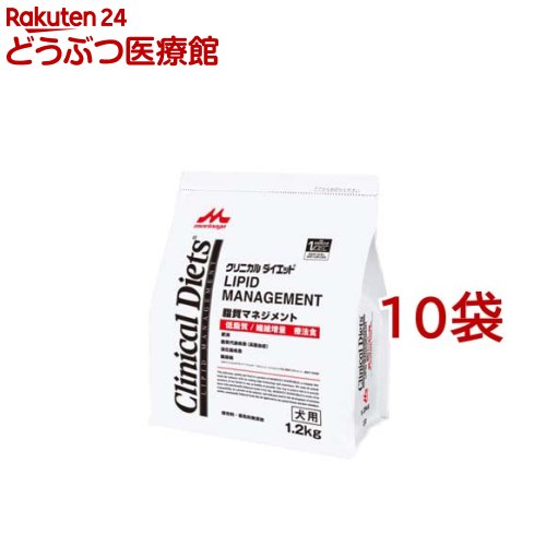 クリニカルダイエット 脂質管理すること(1.2kg*10袋仕掛ける)【森乳サンワールド】