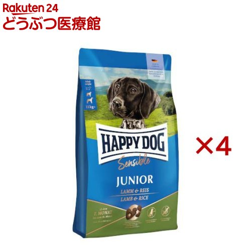 ハッピードッグ センシブル ジュニアラム＆ライス(1kg×4セット)