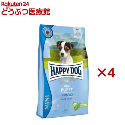 ハッピードッグ ミニセンシブル パピー 子ヒツジ＆田の実(800g×4仕かける) ペット・ペットグッズ-ドッグフード・サプリメント