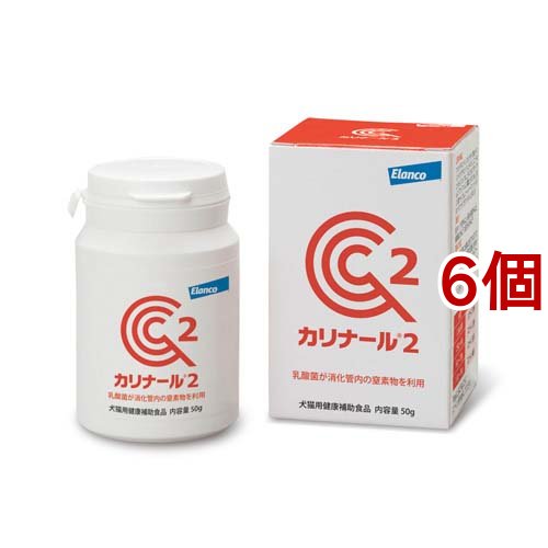 楽天市場】ネフガード 顆粒(400mg*50本)2003_ma_item【共立製薬