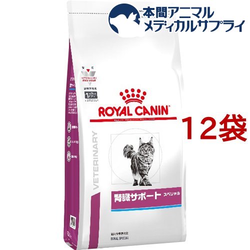 【楽天市場】ロイヤルカナン 猫用 腎臓サポートセレクション(500g 