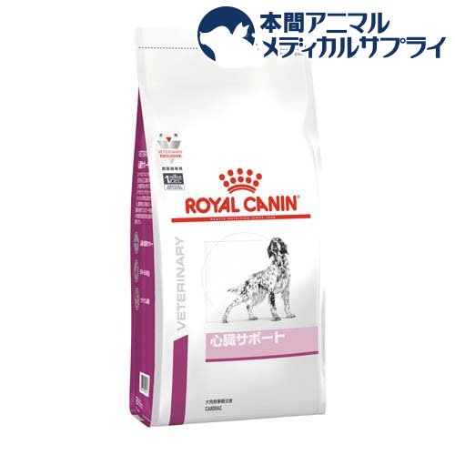 楽天市場】ロイヤルカナン 食事療法食 犬用 心臓サポート(8kg*2袋 