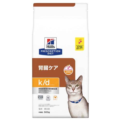 楽天市場】ロイヤルカナン 食事療法食 猫用 腎臓サポート リキッド 