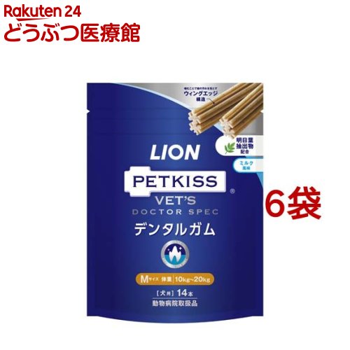 LION PETKISS ベッツドクタースペックデンタルガム M(14本入*6袋セット)【ライオン商事】