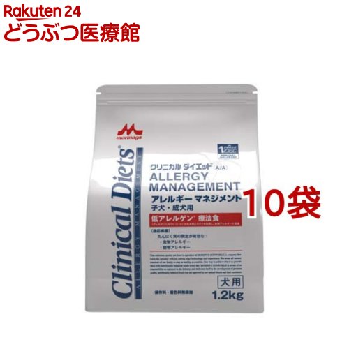 クリニカルダイエット アレルギー反応管理すること 犬ころ・成犬用(1.2kg*10袋仕掛ける)【森乳サンワールド】