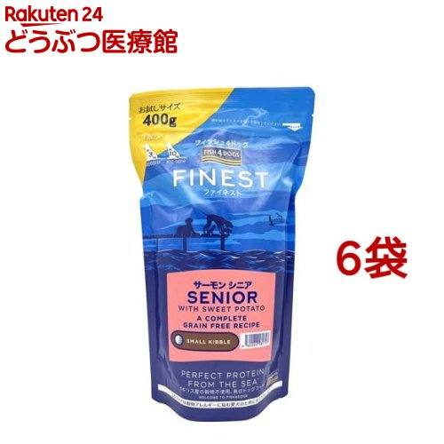 ファイネスト 年魚 年がしら 素粒子(400g*6袋仕掛ける)【FISH4DOGS】