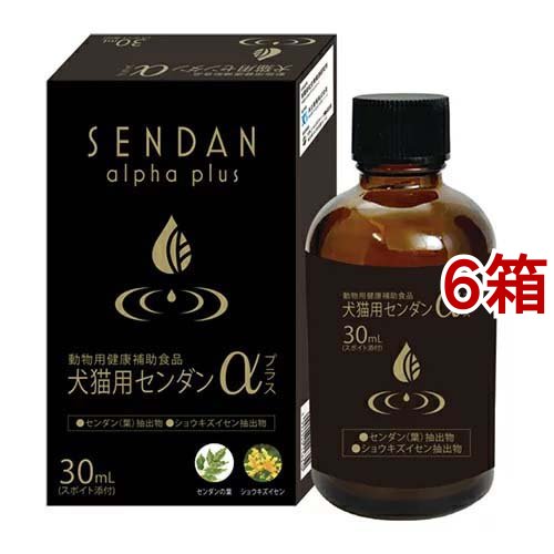 楽天市場】犬猫用 センダンα プラス(30ml)【共立製薬】 : 本間アニマル