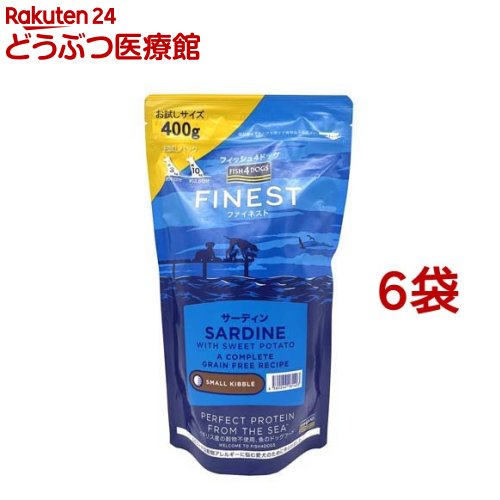 ファイネスト 鰯(400g*6袋仕掛ける)【FISH4DOGS】
