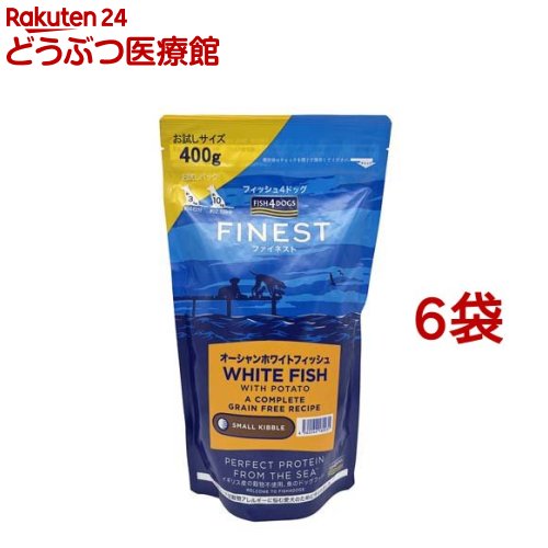 ファイネスト オーシャンホワイトフィッシュ(400g*6袋仕掛ける)【FISH4DOGS】