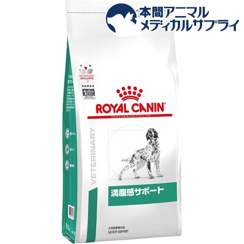 楽天市場】ロイヤルカナン 犬用 満腹感サポート 小型犬用 S(1kg