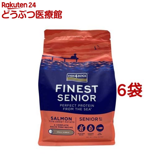 ファイネスト サーモン シニア 小粒(1.5kg*6袋セット)【FISH4DOGS】 19,866円