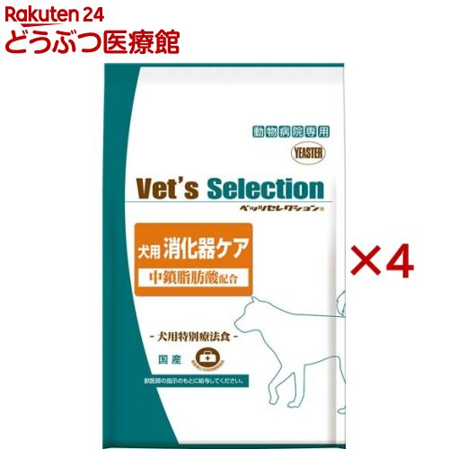 べッツセレクション 犬用消化器世話をする(3袋入×4仕掛ける(1袋600g))