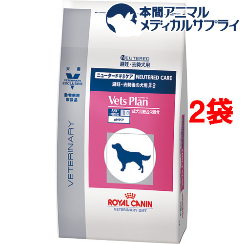 楽天市場】ロイヤルカナン 犬用 ベッツプラン ニュータードケア(8kg*2 
