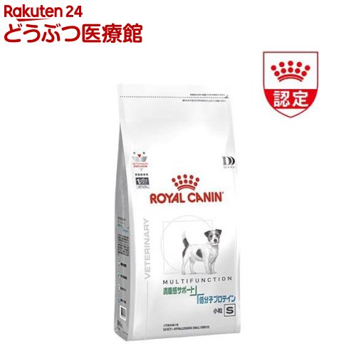 ロイヤル聖地 召し上がる治療法食 犬用 腹一杯感受け支える+低分子タンパク質 素粒子(3kg)【ロイヤル聖地治療法食 D伝達ルート】