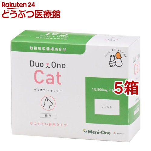 メニワン DUOONE Cat(60包入*5箱書き割り)