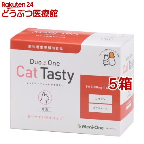 メニワン DUOONE Cat Tasty(60包入*5箱書き割り)