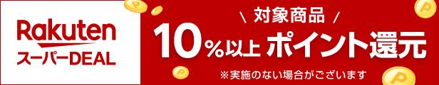 楽天市場】ロイヤルカナン 猫用 消化器サポート 可溶性繊維 ドライ(2kg)【ロイヤルカナン療法食】 : 本間アニマルメディカルサプライ