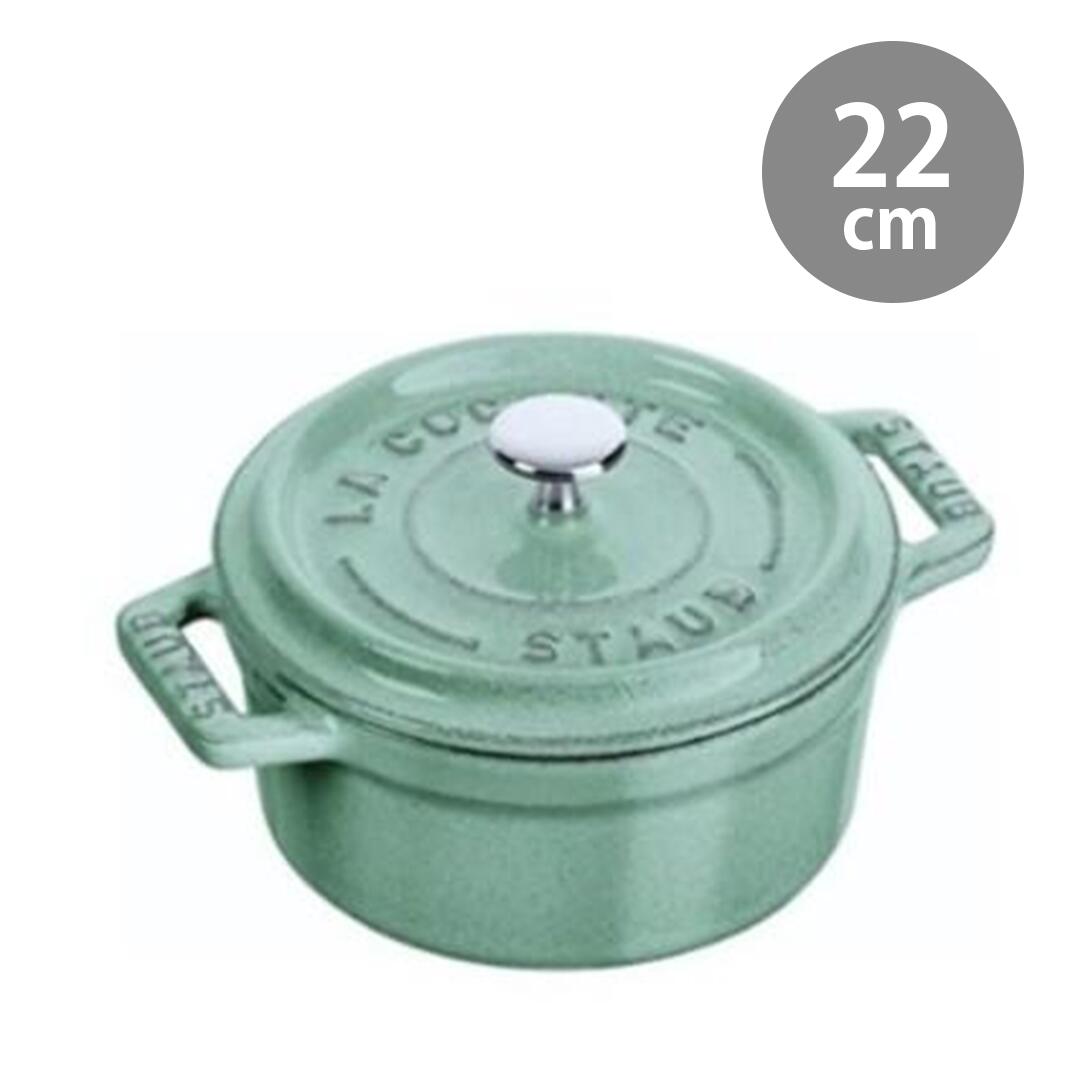 STAUB ココット・ロンド 22cm未使用品 staub ココットラウンド 22cm ストウブ（staub） ピコ・ココット