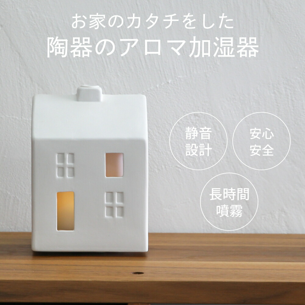 【衣替え後に】押し入れの虫食い打つ手を整える言い慣わし