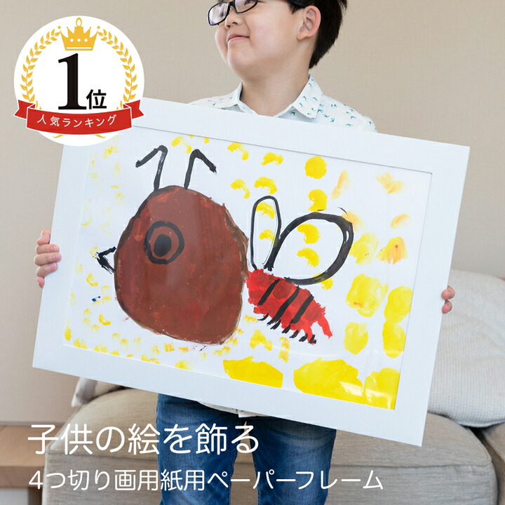 【衣替え後に】収納家具の虫食い打つ手を整える言い慣わし