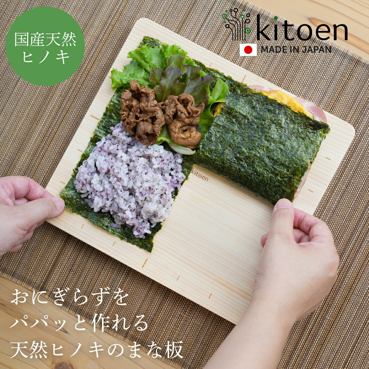 【衣替え後に】収納家具の虫食い打つ手を整える言い慣わし
