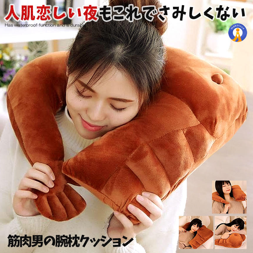 楽天市場】☆ポイント5倍☆お買物マラソン26日まで☆ 5個セット