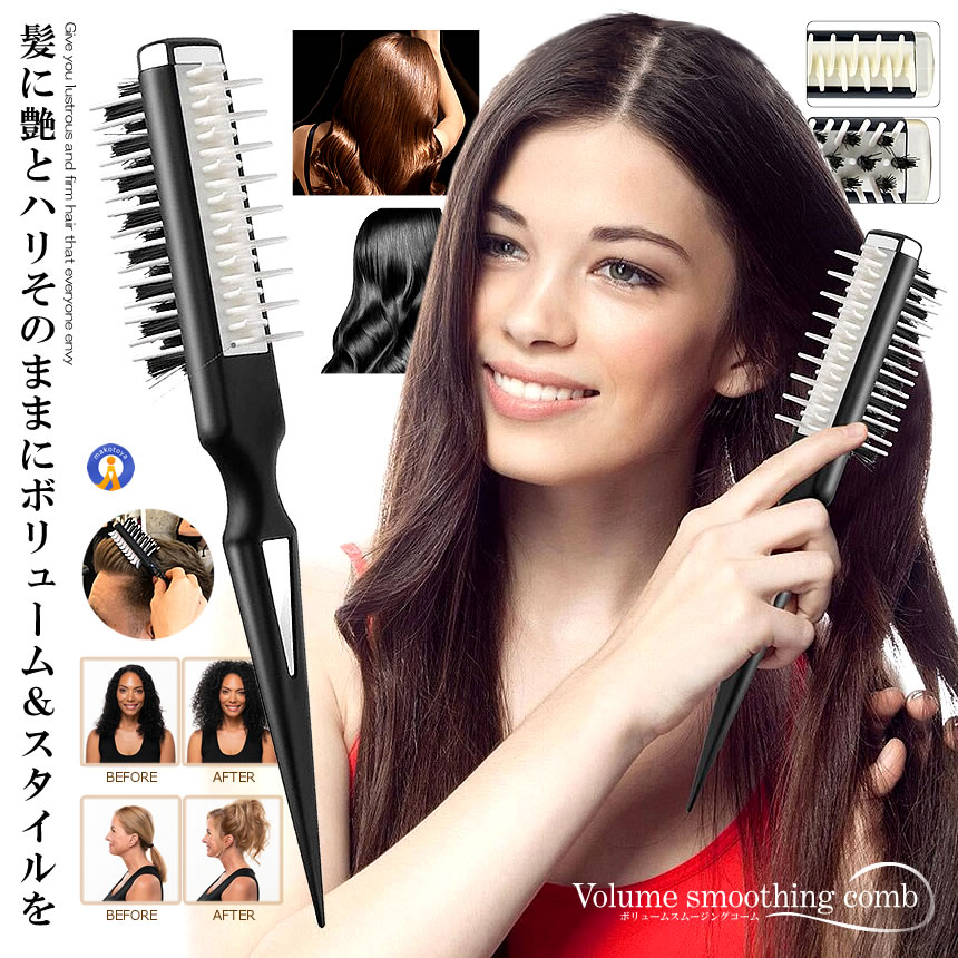 ヘアブラシ・コーム hana 新品] 櫛 木製 木櫛 デザイン くし コンパクト コーム