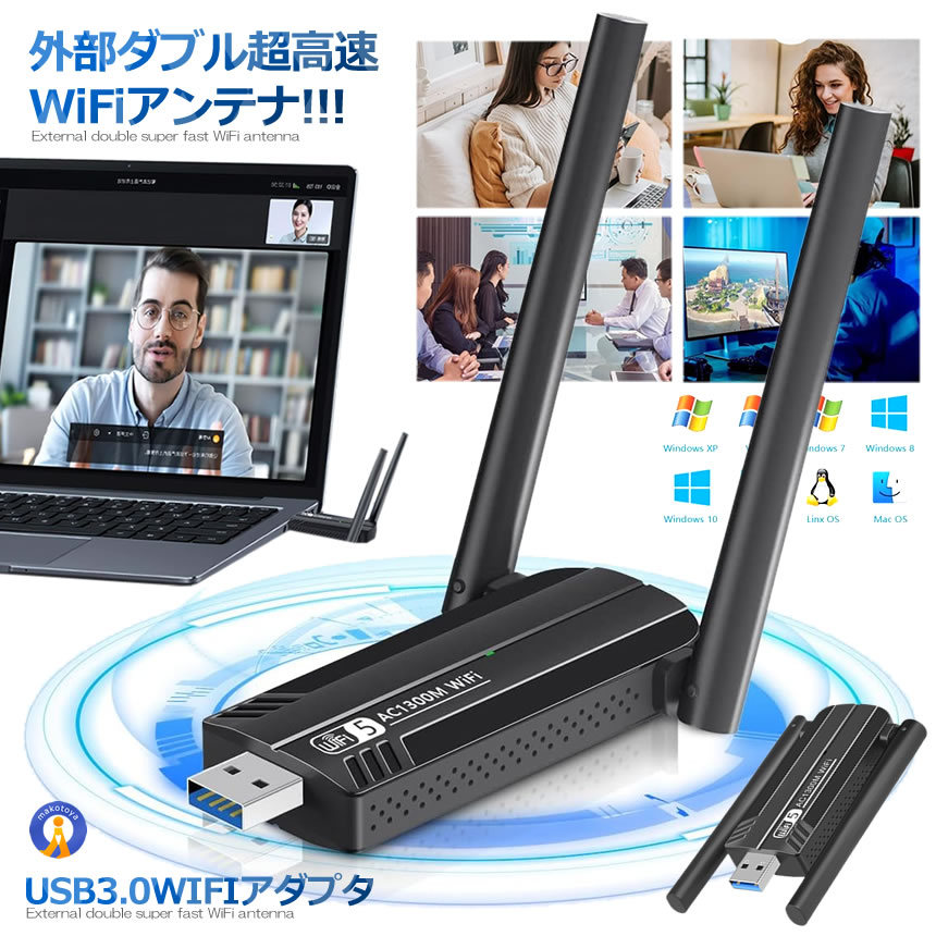 Aruba AP-305 屋内用 無線LAN子機 Wi-Fi 5 5台セット Aruba AP-305 屋内用 無線LAN子機 Wi-Fi 5 10台セット