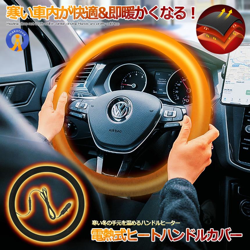 楽天市場】＼10％OFF☆楽天スーパーセール☆11日まで／ 【手元を